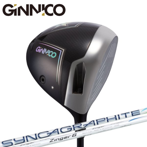 画像1: GINNICO MODEL02C DRIVER × Syncagraphite Zinger (1)