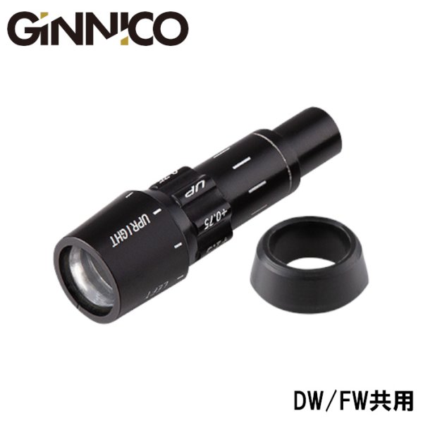 画像4: 【スリーブ付シャフト】ジニコ ドライバー 純正 ベンタス TR レッド/ブルー/ブラック フジクラ 正規販売店 0.25単位でカット可能 (4)