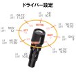 画像5: 【スリーブ付シャフト】ジニコ ドライバー 純正 ジ アッタス V2 USTマミヤ 正規販売店 0.25単位でカット可能 (5)