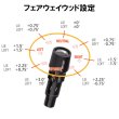 画像6: 【スリーブ付シャフト】ジニコ ドライバー 純正 ジ アッタス V2 USTマミヤ 正規販売店 0.25単位でカット可能 (6)