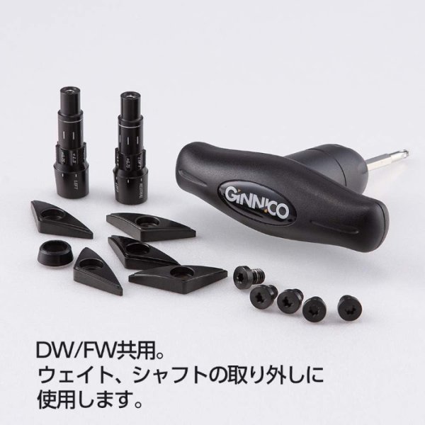 画像3: ジニコ トルクレンチ イオンスポーツ ドライバー/フェアウェイウッド ロフト 調整 (3)