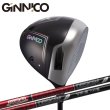 画像1: GINNICO MODELO02C DRIVER × GRAPHITE DESIGN Tour AD (1)