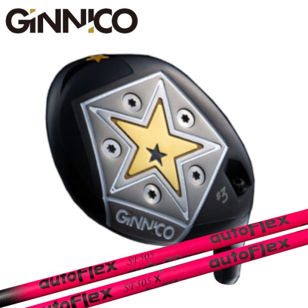 画像1: GINNICO FAIRWAYWOOD × AutoFlex Shaft (1)