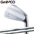 画像1: GINNICO MB IRON × Fujikura MCI【#5-PW 6本セット】 (1)