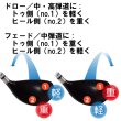画像5: GINNICO UTILITY × 三菱ケミカル TENSEI Hybrid (5)