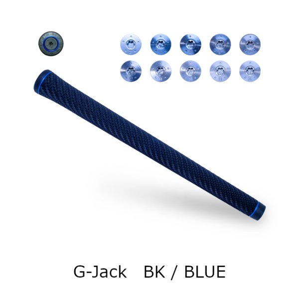 画像2: STM G-Jack グリップ 重量可変式 50g アイアン ウッド バックライン 無し ウェイト (2)