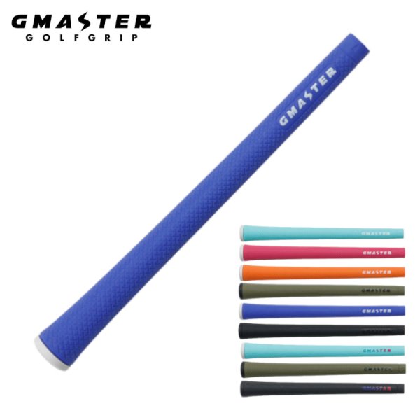 画像1: GMASTER STANDARD ゴルフグリップ ジーマスター 49g アイアン ウッド バックライン無し (1)