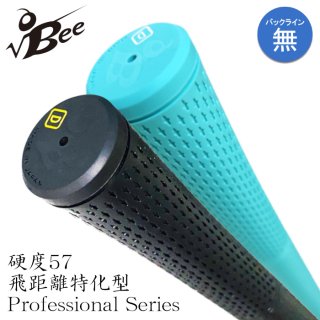グリップ（単品）＞その他 √Bee ゴルフグリップ 硬度57 ウッド