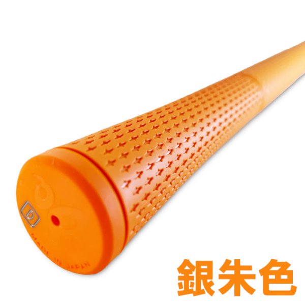 画像10: √Bee ゴルフグリップ 硬度57 ウッド・アイアン用 バックライン無し (10)