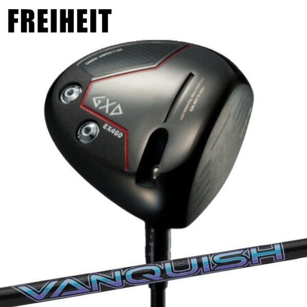 画像1: FREIHEIT GXD EX460 DRIVER × 三菱ケミカル VANQUISH (1)