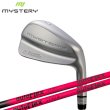 画像1: MISTERY HS820 IRON × AUTOFLEX IR【#5-PW 6本セット】 (1)