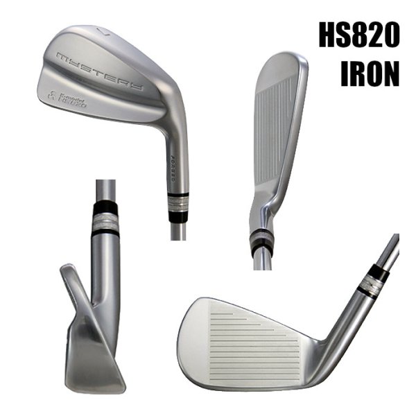 画像2: MISTERY HS820 IRON × トライファス Basileus BTi/BiZ【#5-PW 6本セット】 (2)