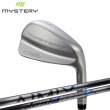 画像1: MISTERY HS820 IRON × DesignTuning AIMIX【#5-PW 6本セット】 (1)