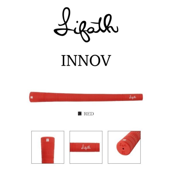 画像8: Lifath|INNOV グリップ (8)