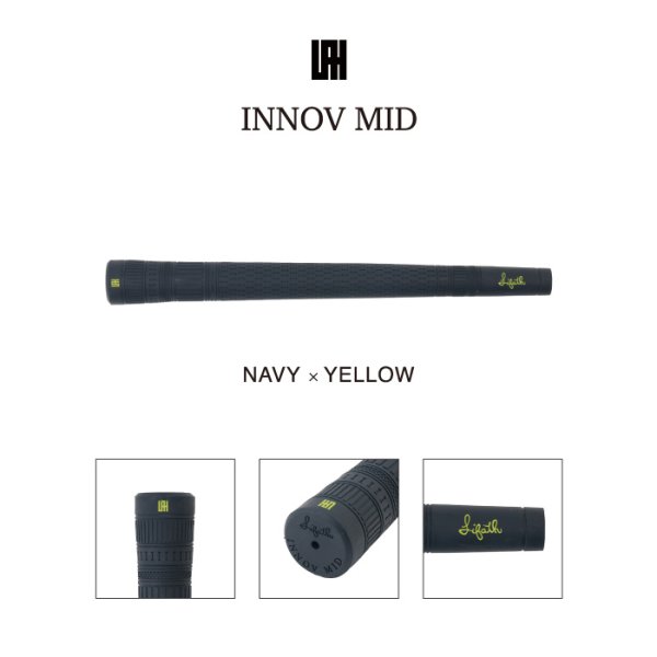 画像2: Lifath|INNOV MID グリップ (2)