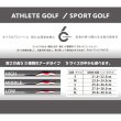 画像4: エリートグリップ インソール コンセプト6 スポーツ 蒸れない菱形立体3D構造 elitegrips (4)