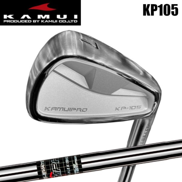 画像1: KAMUI KP105 IRON × TrueTemper ELEVATE MPH【#4-PW 7本セット】 (1)