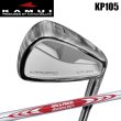 画像1: KAMUI KP105 IRON × NIPPONSHAFT N.S.PRO【#4-PW 7本セット】 (1)