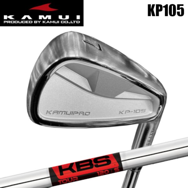 画像1: KAMUI KP105 IRON × KBS TOUR【#5-PW 6本セット】 (1)