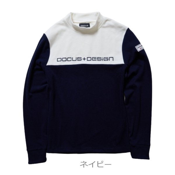 画像4: ゴルフウェア ドゥーカス DD モックネック シャツ 2024 秋冬 ホワイト/ネイビー/ベージュ DD Mock (4)