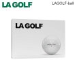 画像1: LAゴルフ LAGOLF-ball ゴルフボール 1ダース 12球入り ホワイト (1)