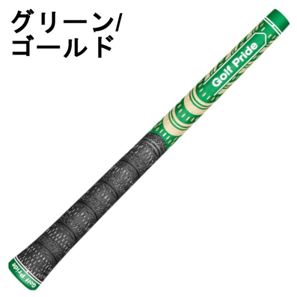 画像3: ゴルフプライド MCC TEAMS グリップ 50g M60R バックライン無し GolfPride (3)