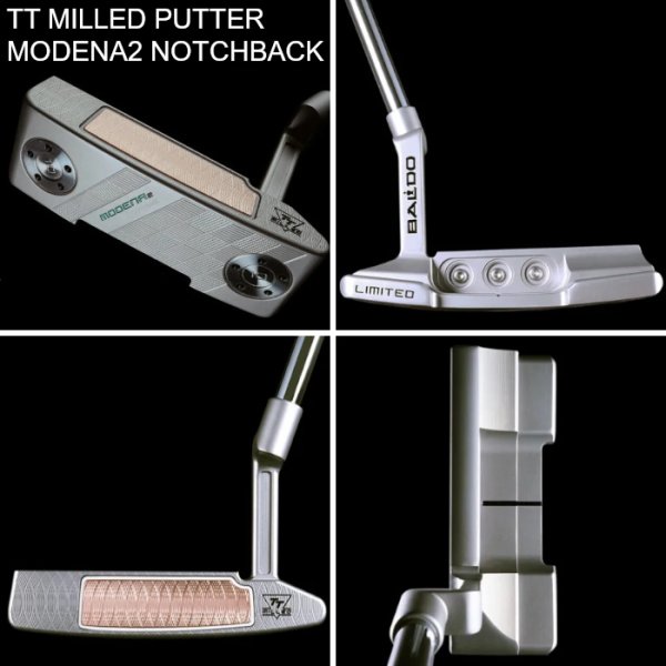 画像8: バルド パター TT ミルド モンツァ2 モデナ2 限定 (8)