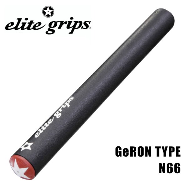 画像1: elitegrips｜GeRON TYPE N66 パターグリップ (1)
