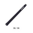 画像3: STM パトリック コラボ G-Rex グリップ 50g アイアン ウッド バックライン 無し (3)