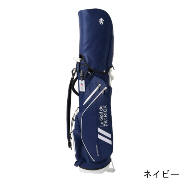 画像2: パトリック キャディバッグ CADDIE BAG PL (2)