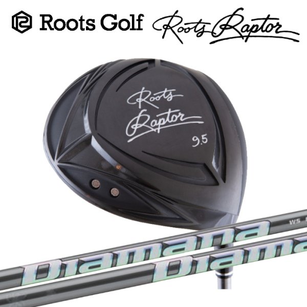 画像1: RootsGolf RootsRaptor DRIVER × 三菱ケミカル Diamana (1)