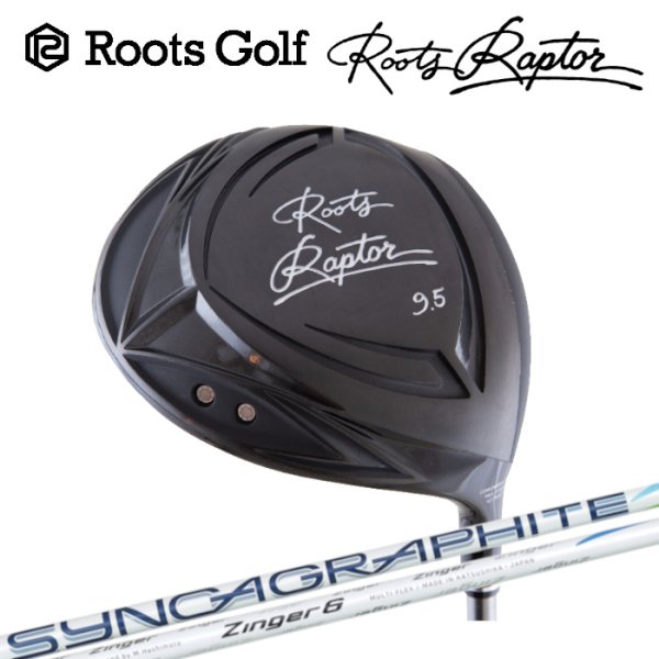 画像1: RootsGolf RootsRaptor DRIVER × syncagraphite Zinger (1)