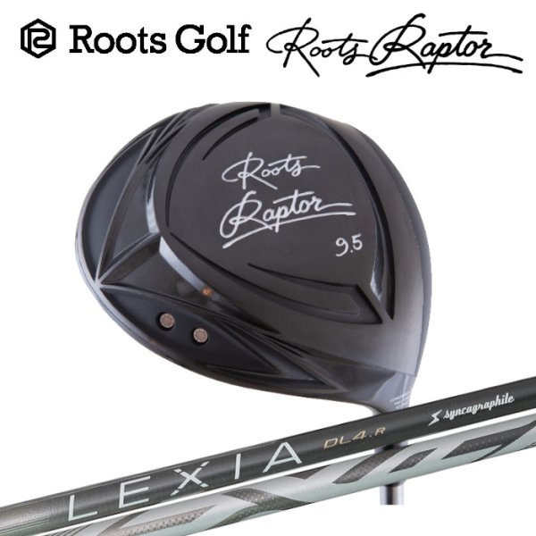 画像1: RootsGolf RootsRaptor DRIVER × syncagraphite LEXIA for DR (1)