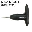 画像8: 【レフティ】DOCUS RELOADED+ Driver × GRAPHITE DESIGN Tour AD (8)