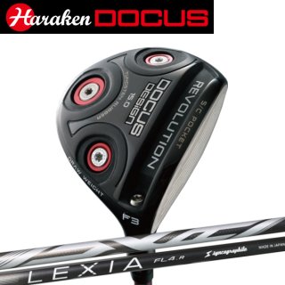 Docus Design フェアウェイウッド 15° & 18° 2本セット Docus Design フェアウェイウッド 15° & 18° 2本セット Docus