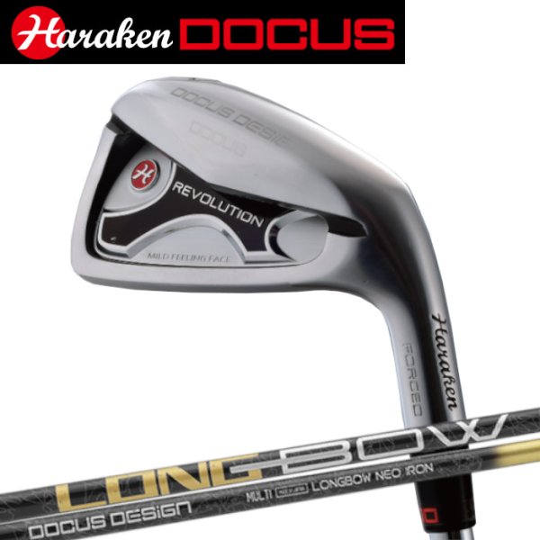 画像1: DOCUS REVOLUTION Iron × DOCUS LONGBOW NEO for IR【#5-P,G 7本セット】 (1)