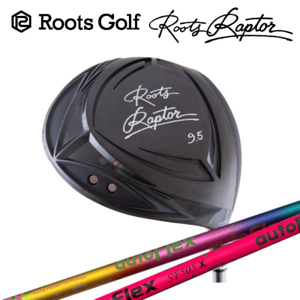 画像1: RootsGolf RootsRaptor DRIVER × AutoFlex Shaft (1)