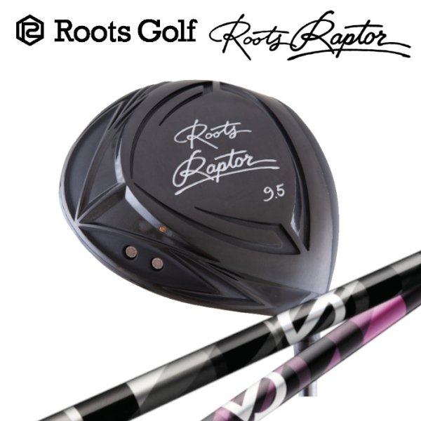 画像1: RootsGolf RootsRaptor DRIVER × GRAPHITE DESIGN G(ジー) (1)