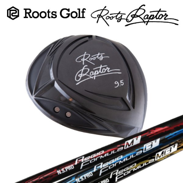 画像1: RootsGolf RootsRaptor DRIVER × NIPPONSHAFT Regio Formula (1)