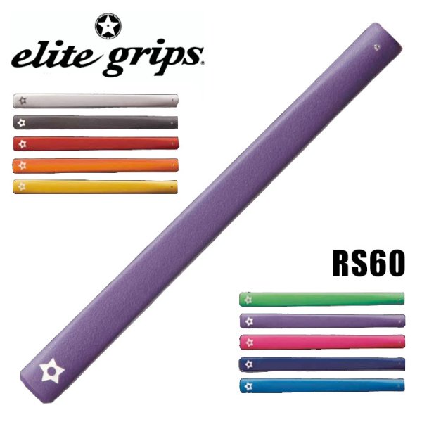 画像1: elitegrips｜RS60 パターグリップ (1)