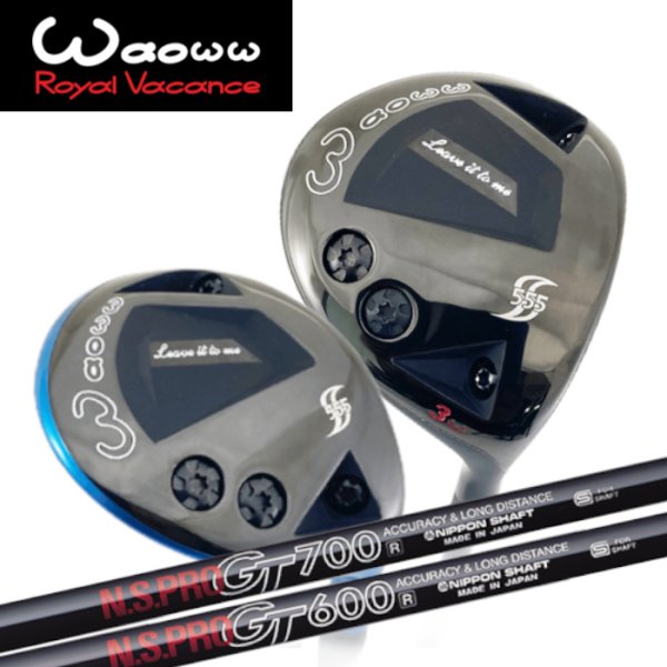 画像1: Waoww RV-555 TYPES FAIRWAYWOOD × 日本シャフト N.S.PRO GT FW (1)