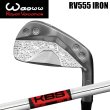 画像1: Waoww RV-555 IRON × KBS TOUR【#5-PW 6本セット】 (1)