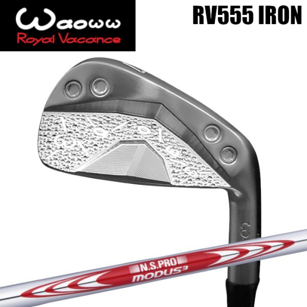 画像1: Waoww RV-555 IRON × NIPPONSHAFT N.S.PRO【#5-PW 6本セット】 (1)