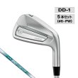 画像1: ヤマハ RMX リミックス DD-1 アイアンセット 5本 #6〜PW N.S.PRO 950GH neo フレックスS ツアーベルベットラバー (1)