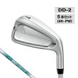 画像1: ヤマハ RMX リミックス DD-2 アイアンセット 5本 #6〜PW N.S.PRO 950GH neo フ レックスS ツアーベルベットラバー (1)