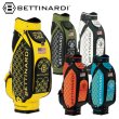 画像1: [予約5月中旬発売] ベティナルディ キャディバッグ スタッフバッグ 9型 3.6kg ホワイト/イエロー/ターコイズ/オリーブ/マンダリン (1)