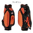 画像6: [予約5月中旬発売] ベティナルディ キャディバッグ スタッフバッグ 9型 3.6kg ホワイト/イエロー/ターコイズ/オリーブ/マンダリン (6)
