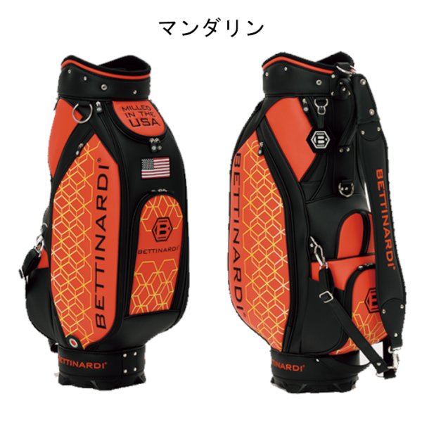 画像6: [予約5月中旬発売] ベティナルディ キャディバッグ スタッフバッグ 9型 3.6kg ホワイト/イエロー/ターコイズ/オリーブ/マンダリン (6)