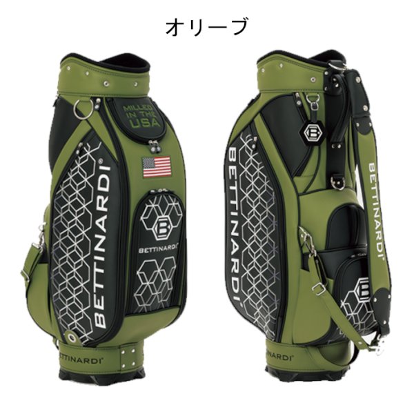 画像5: [予約5月中旬発売] ベティナルディ キャディバッグ スタッフバッグ 9型 3.6kg ホワイト/イエロー/ターコイズ/オリーブ/マンダリン (5)