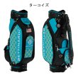 画像4: [予約5月中旬発売] ベティナルディ キャディバッグ スタッフバッグ 9型 3.6kg ホワイト/イエロー/ターコイズ/オリーブ/マンダリン (4)